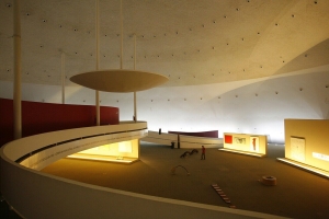 موزه ملی جمهوری برزیل
